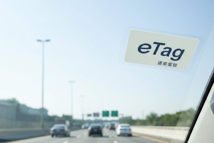 eTag.jpg